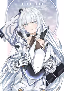 Page 267 of 更紗灯弾 - preview thumbnail