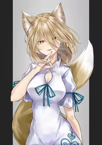 Page 269 of 更紗灯弾 - preview thumbnail