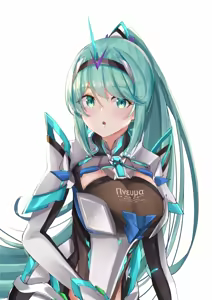 Page 320 of 更紗灯弾 - preview thumbnail