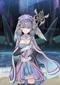 Page 396 of 更紗灯弾 - preview thumbnail