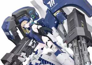 Page 40 of 更紗灯弾 - preview thumbnail