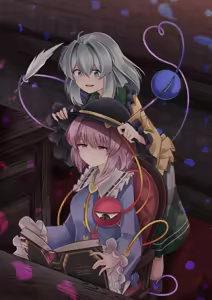 Page 413 of 更紗灯弾 - preview thumbnail