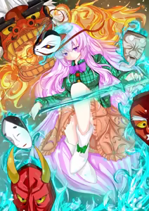 Page 467 of 更紗灯弾 - preview thumbnail