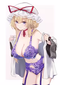 Page 71 of 更紗灯弾 - preview thumbnail