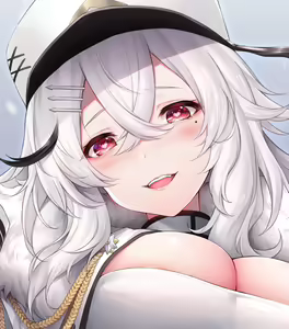 Page 122 of おゆわり (44898022) 2026.04.08 - preview thumbnail