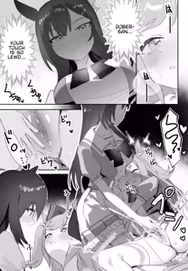 Page 16 of Tagai ni Kasoku suru Kodou | Hearts Racing in Sync - preview thumbnail