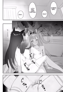 Page 17 of Tagai ni Kasoku suru Kodou | Hearts Racing in Sync - preview thumbnail