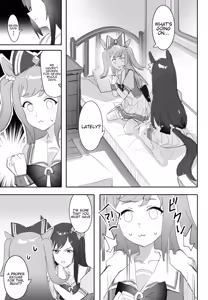 Page 8 of Tagai ni Kasoku suru Kodou | Hearts Racing in Sync - preview thumbnail