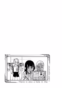 Page 1078 of Seitokai ni mo Ana wa Aru! 1~12 - preview thumbnail