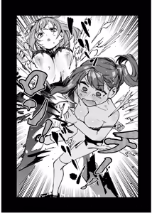 Page 1110 of Seitokai ni mo Ana wa Aru! 1~12 - preview thumbnail