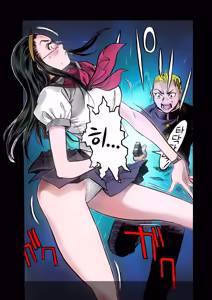 Page 42 of Masochist ni Itaru Doutei - preview thumbnail