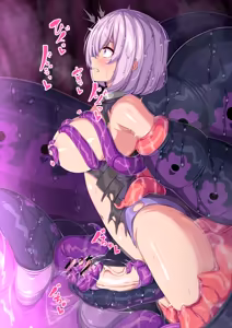 Page 57 of Mash Kyrielight tentacles Futanari ver - preview thumbnail