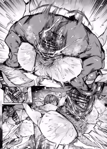 Page 8 of ジェーン - preview thumbnail