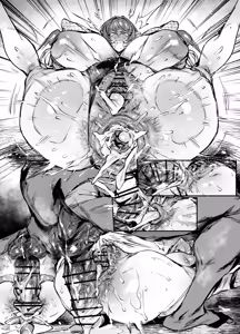 Page 9 of ジェーン - preview thumbnail