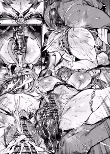 Page 10 of ジェーン - preview thumbnail