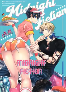 MIDNIGHT FICTION - hentai manga cover image