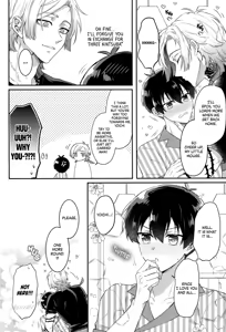 Page 19 of MIDNIGHT FICTION - preview thumbnail