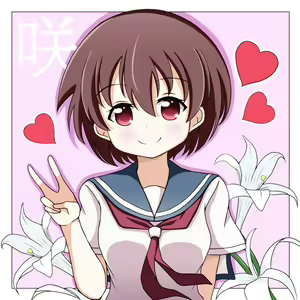 Page 244 of とりすた - preview thumbnail