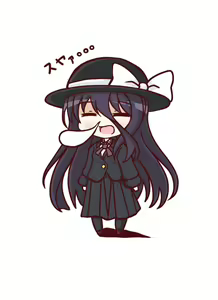 Page 273 of とりすた - preview thumbnail