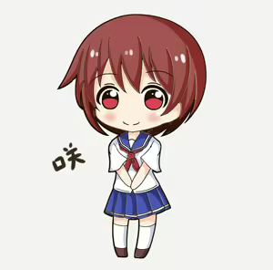 Page 288 of とりすた - preview thumbnail