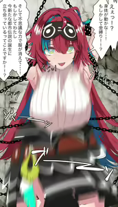 Page 1094 of nairisa - preview thumbnail