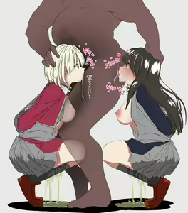 Page 1196 of nairisa - preview thumbnail