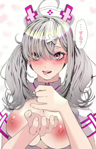 Page 1224 of nairisa - preview thumbnail