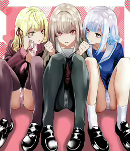 Page 467 of nairisa - preview thumbnail