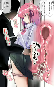 Page 474 of nairisa - preview thumbnail