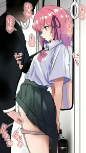 Page 475 of nairisa - preview thumbnail