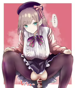 Page 536 of nairisa - preview thumbnail