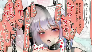 Page 668 of nairisa - preview thumbnail