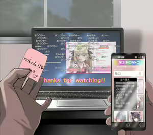 Page 686 of nairisa - preview thumbnail