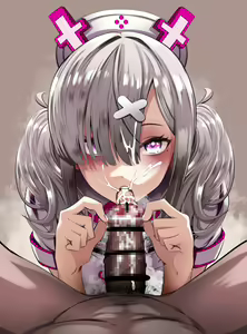 Page 763 of nairisa - preview thumbnail