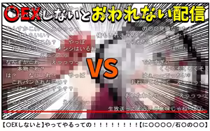 Page 88 of nairisa - preview thumbnail