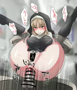 Page 944 of nairisa - preview thumbnail