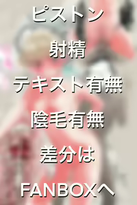 Page 993 of nairisa - preview thumbnail