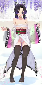 Page 445 of WaterRing - preview thumbnail