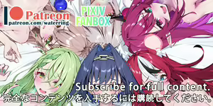 Page 777 of WaterRing - preview thumbnail