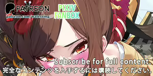 Page 820 of WaterRing - preview thumbnail