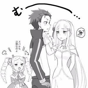 Page 106 of Emilia - The EMT Collection 19 - preview thumbnail