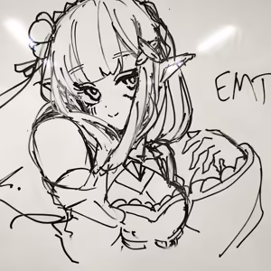 Page 149 of Emilia - The EMT Collection 19 - preview thumbnail