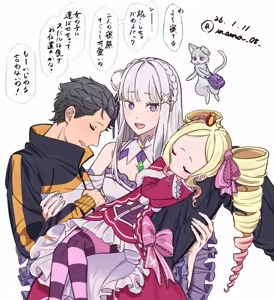 Page 191 of Emilia - The EMT Collection 19 - preview thumbnail