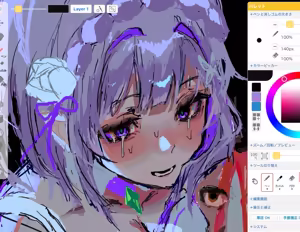 Page 226 of Emilia - The EMT Collection 19 - preview thumbnail