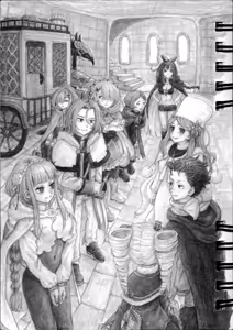 Page 256 of Emilia - The EMT Collection 19 - preview thumbnail