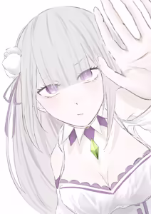 Page 260 of Emilia - The EMT Collection 19 - preview thumbnail