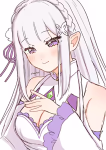 Page 47 of Emilia - The EMT Collection 19 - preview thumbnail