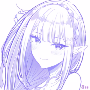 Page 57 of Emilia - The EMT Collection 19 - preview thumbnail