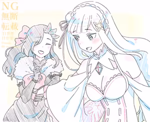 Page 67 of Emilia - The EMT Collection 19 - preview thumbnail