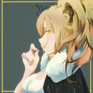 Page 104 of Daraa (18429999) 2026.04.08 - preview thumbnail